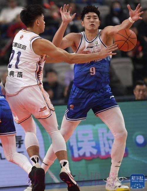 常规赛1月18日:上海久事VS新疆伊力特 吴冠希集锦