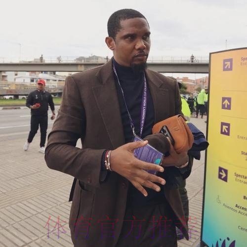 埃托奥大权独揽:剔除喀麦隆所有不听话的老将,并亲自选人 埃托奥大权独揽:剔除喀麦隆所有不听话的老将,并亲自选人