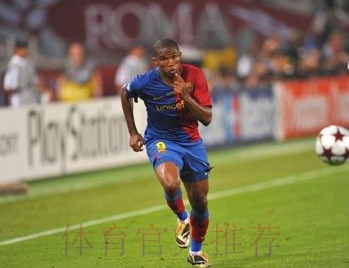 埃托奥大权独揽:剔除喀麦隆所有不听话的老将,并亲自选人 埃托奥大权独揽:剔除喀麦隆所有不听话的老将,并亲自选人